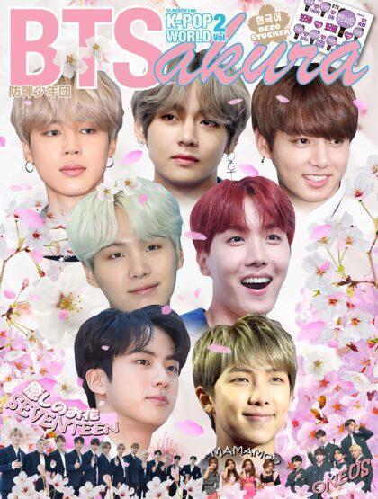 K-POP WORLD Vol.2
