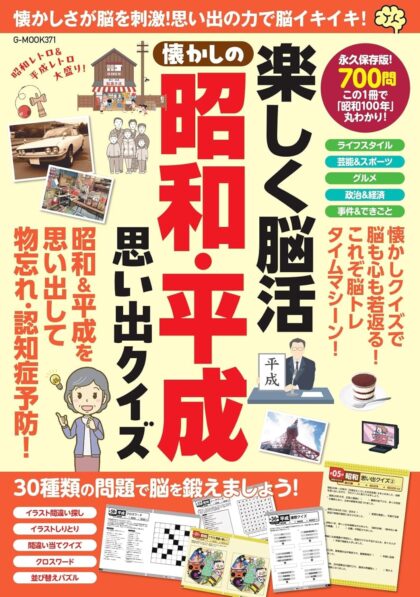 03▢ アメコミ 18冊 NA0221-2 03▢ アメコミ 18冊 NA0221-2